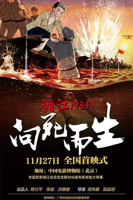 内心的她